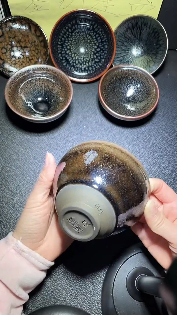 茶盏建窑建盏 高端主人杯