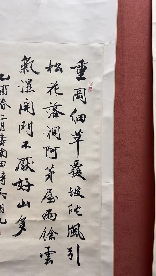 装裱画墨****选定制作品链接