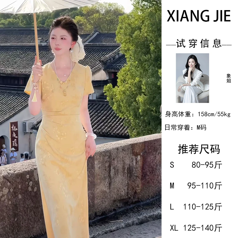 【象姐定制】【窈窕淑女】连衣裙预CDX5LYQ4621A气质显瘦