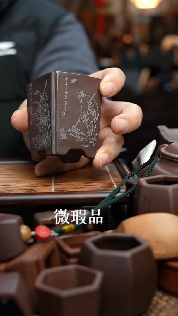 紫砂花盆長木軒精品紫砂