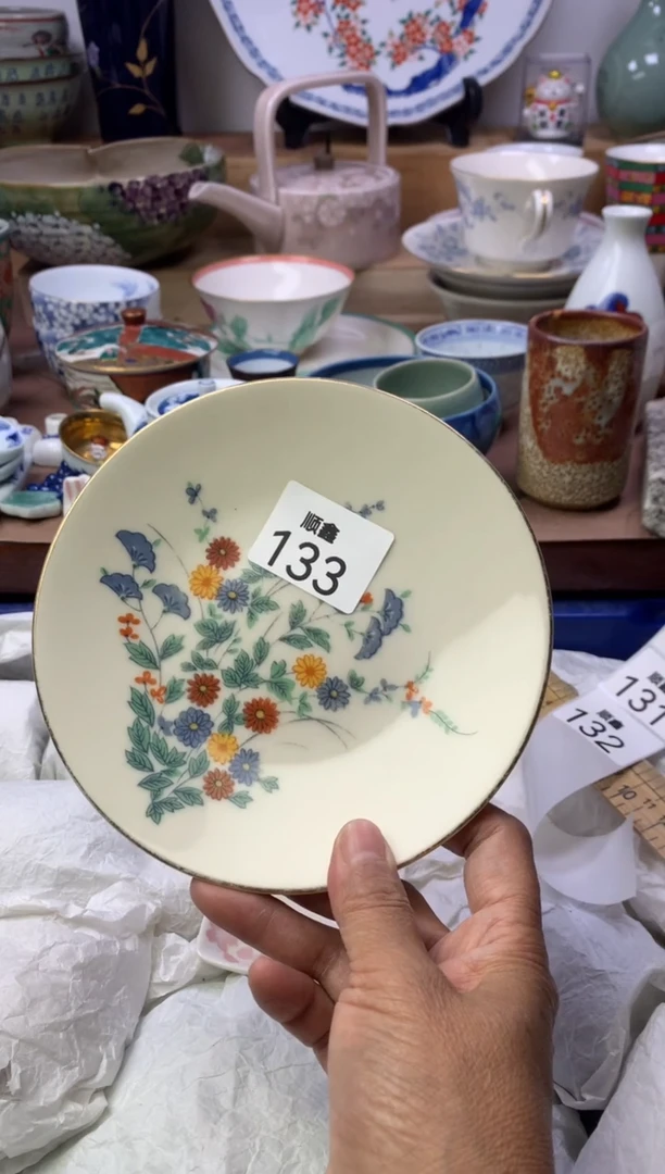 杨**~顺鑫工艺品店闪购