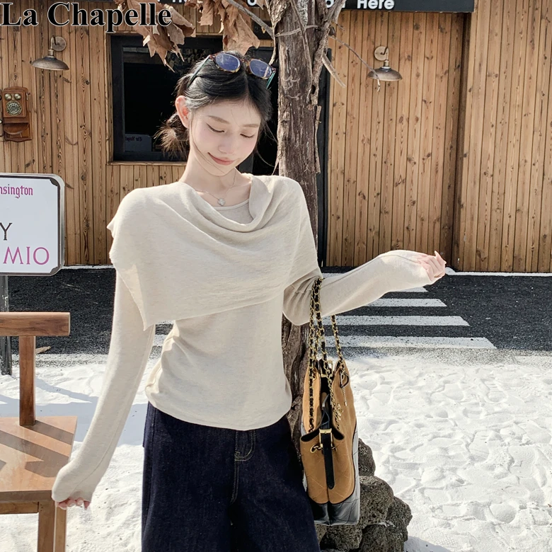 拉夏贝尔清冷温柔风女装秋季日常通勤气质针织衫+荡领披肩两件套