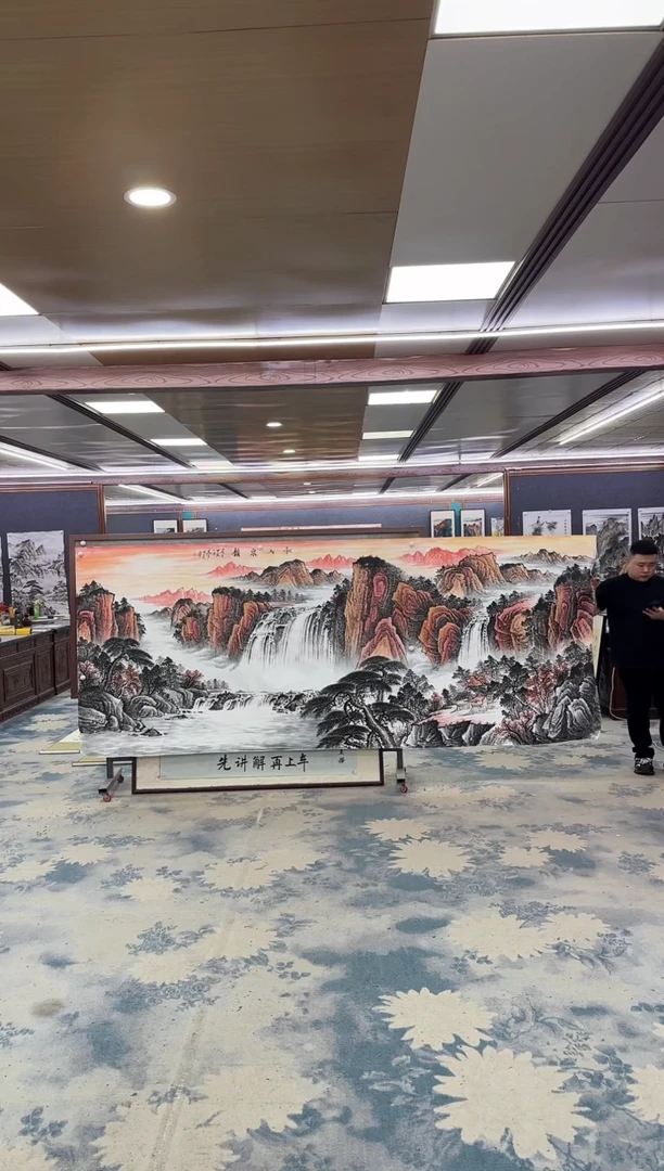 国画江****查W-邵明义-大丈二-山水国画