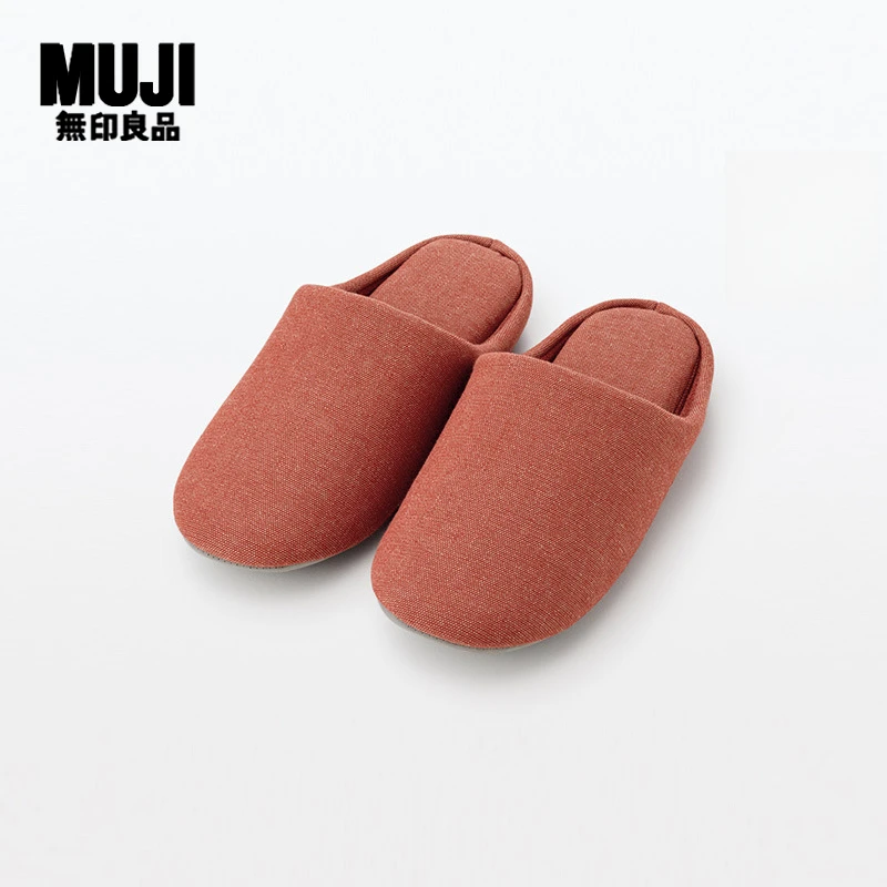无印良品 MUJI 男女通用棉平织可水洗室内拖鞋棉拖鞋男鞋女鞋