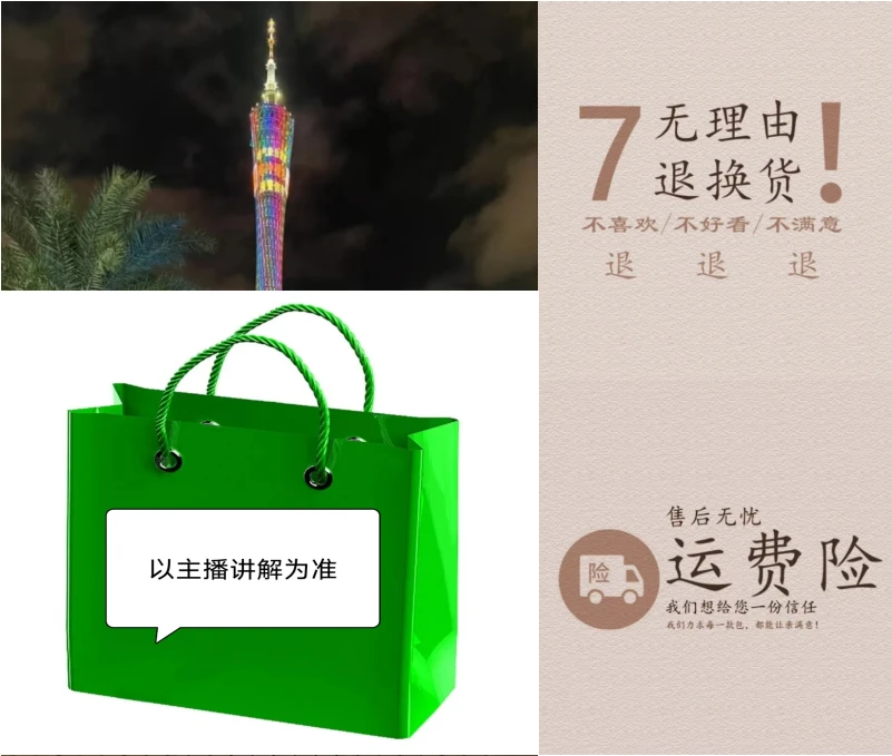 【E117】2025年新款大容量女包多功能斜挎包百搭单肩包