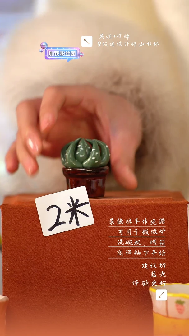 【闪购商品】清尘器物手工手绘瓷器