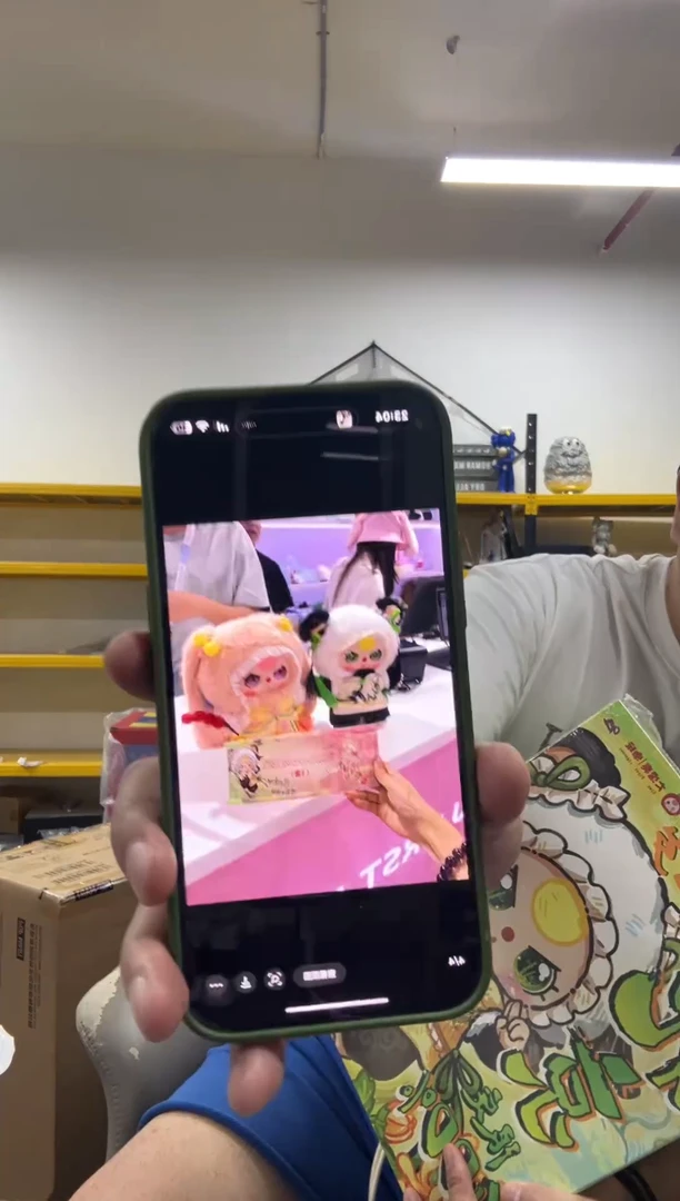 静态1娃三岁北京限定400%