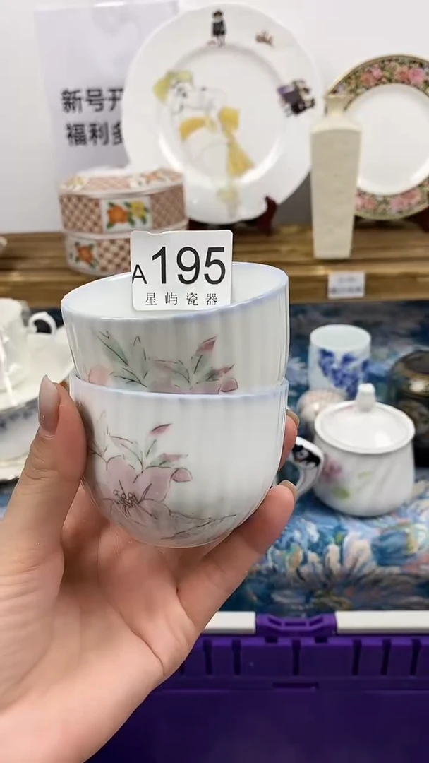 瓷片格*斯闪购专用链接