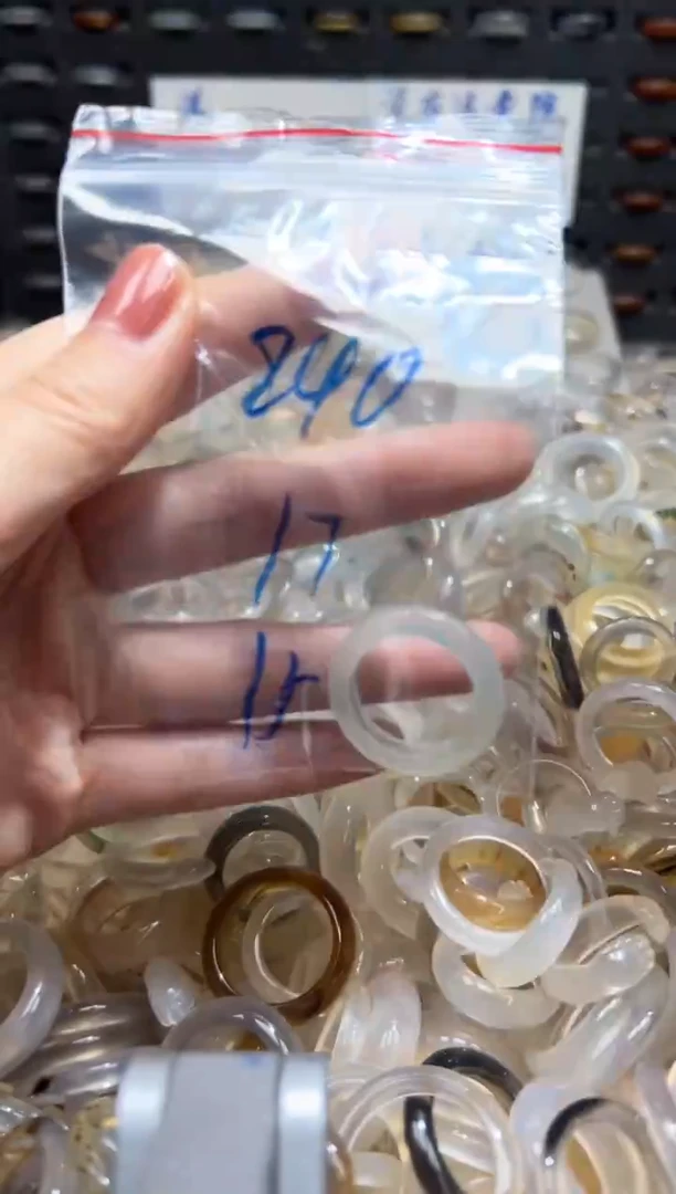 未镶嵌戒指玛瑙/玉髓240