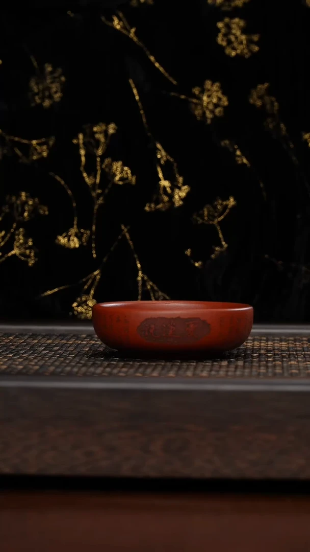 【闪购商品】紫砂茶杯福利紫砂爱莲说普洱