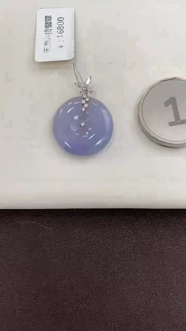 颈饰18K金镶嵌翡翠天然缅甸a货翡翠