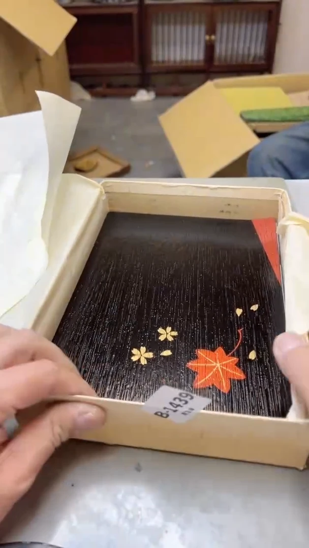 【闪购商品】瓷片1439聚宝缘二号店