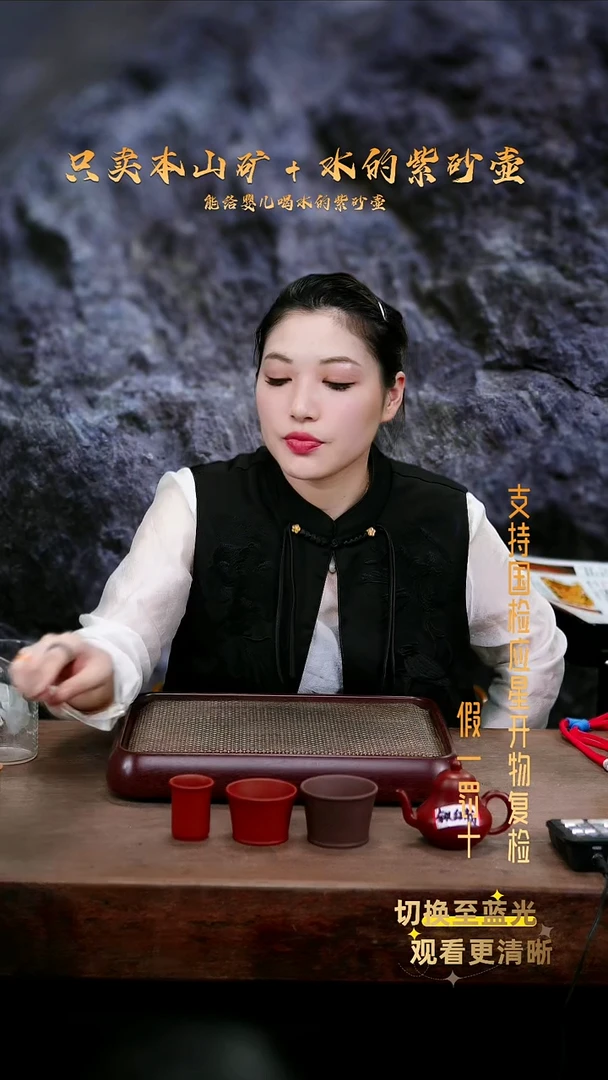 茶壶紫砂全手梅桩杯地槽青160cc