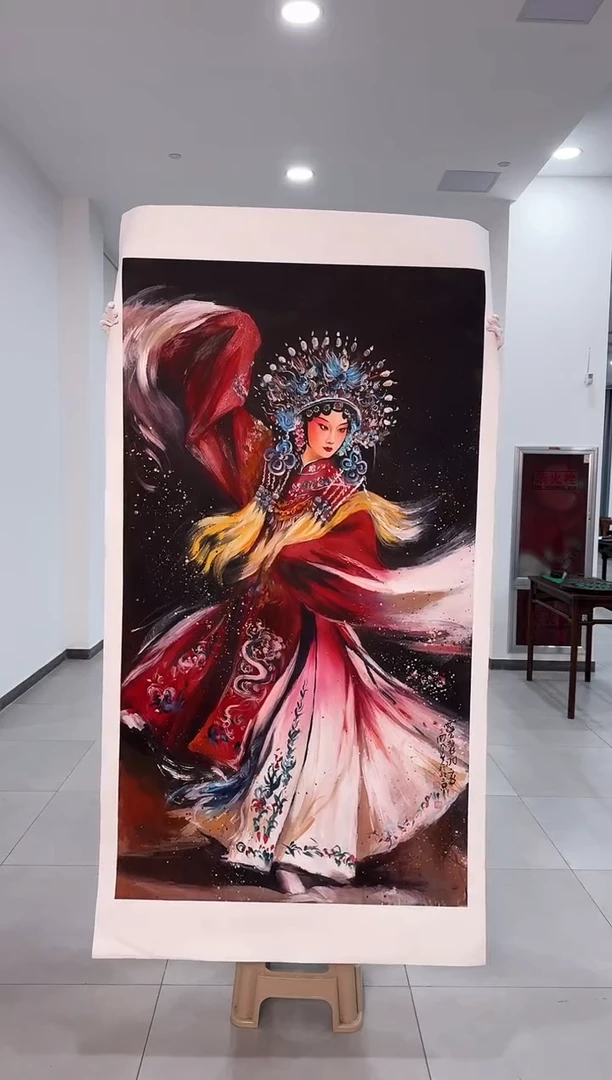 国画46送书众合郝凤先老师作品