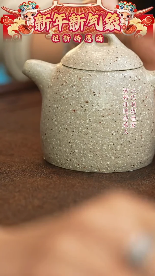 【闪购商品】紫砂茶壶六月茶器甄选紫砂