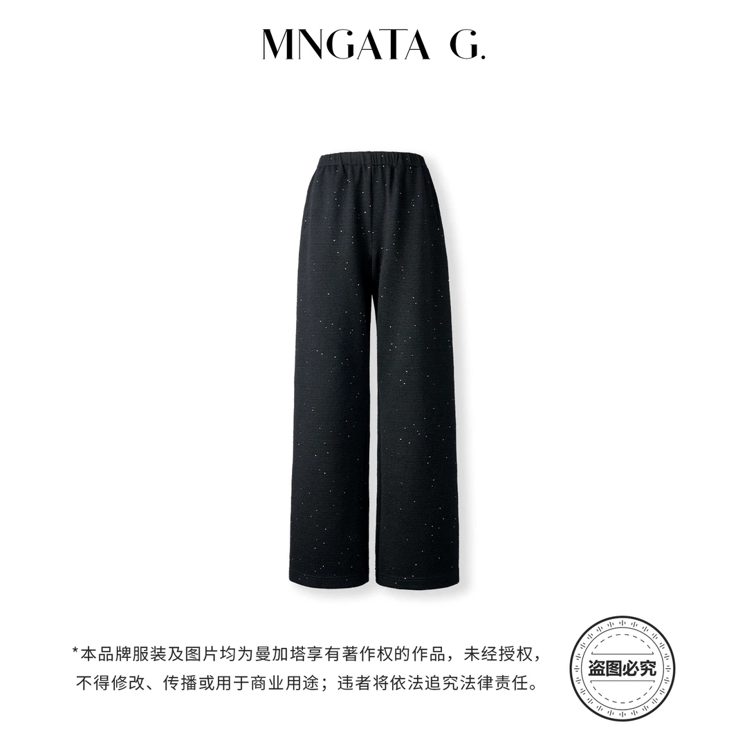 MNGATA G.宫小妍 细闪银河裤 一片式松紧腰垂感宽松长裤5091060