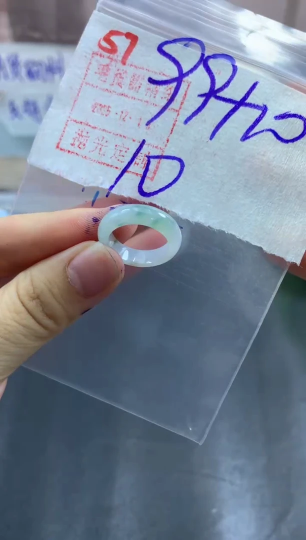 未镶嵌定制翡翠戒圈10#109毛货需精细抛光