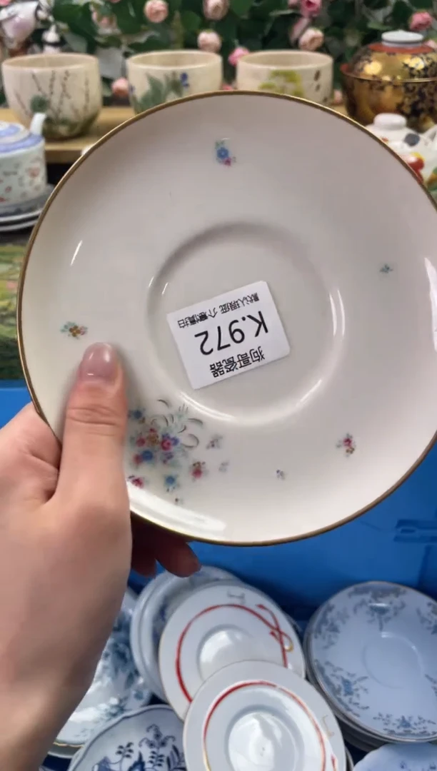 瓷片972闪购库存默认一件默认微瑕慎拍