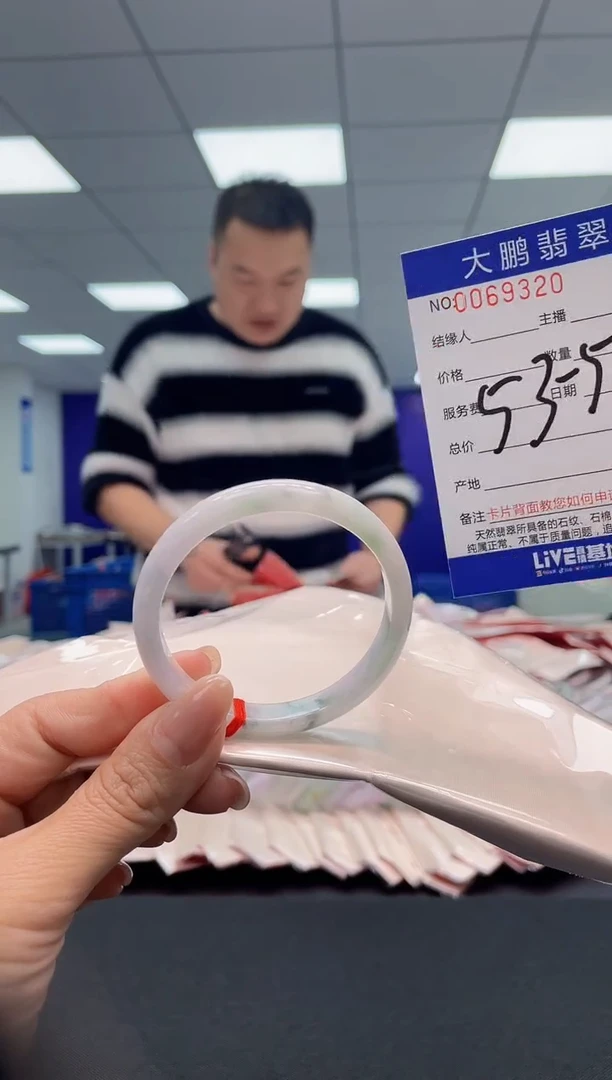 【闪购商品】翡翠手镯未镶嵌AAAAAAAAAA