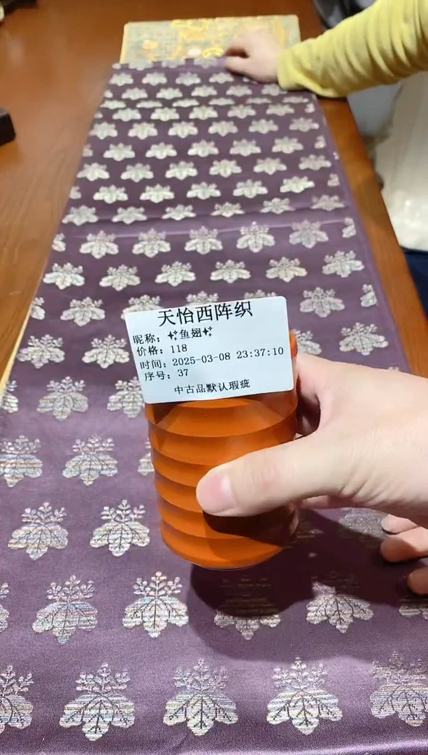 【闪购商品】瓷片37鱼翅鱼翅鱼翅鱼翅鱼翅