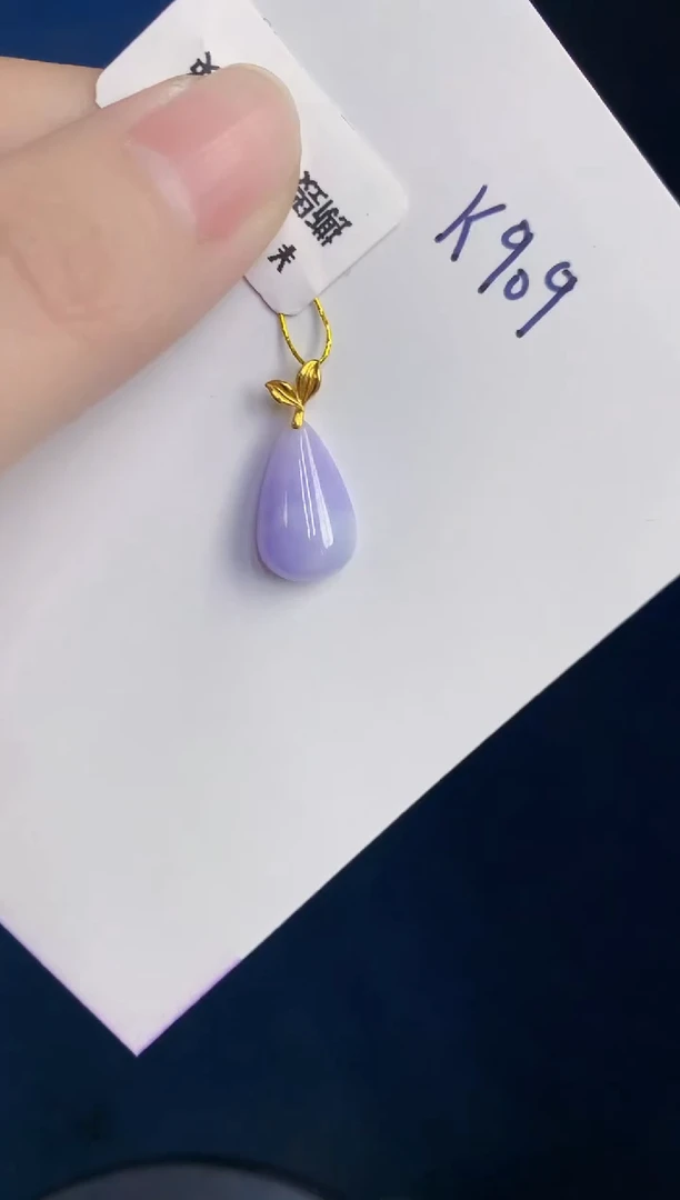 颈饰18K金镶嵌翡翠天然翡翠缅甸A货