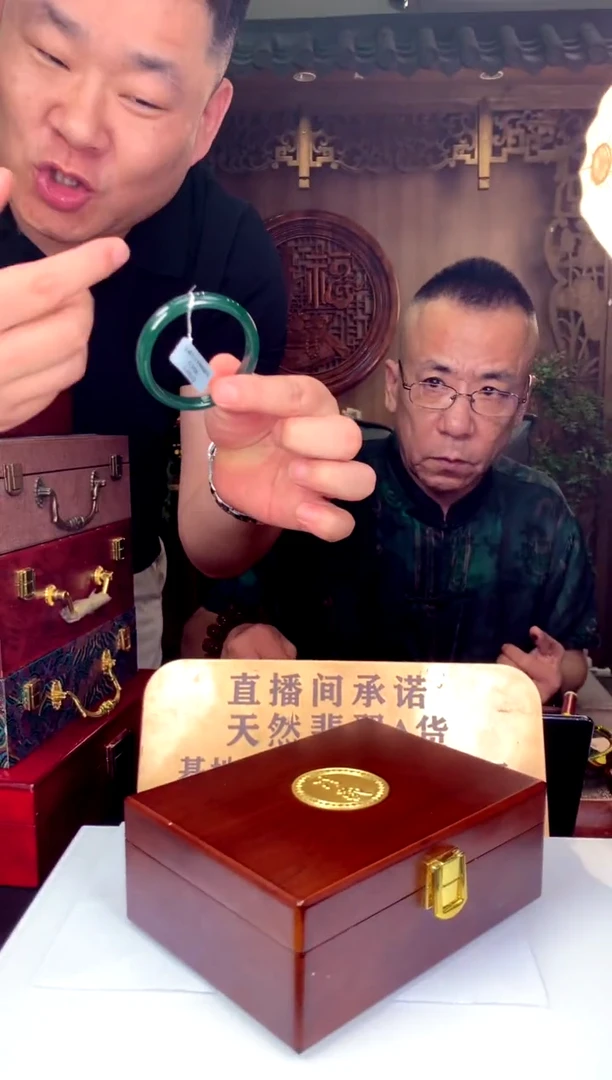 定制翡翠未镶嵌天然翡翠A货（拍一发一）
