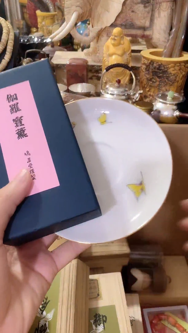 瓷片瓷片1111111111111111111