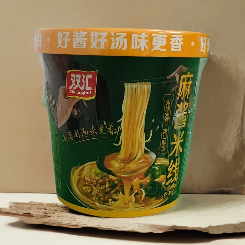 双汇麻酱米线128克/盒
