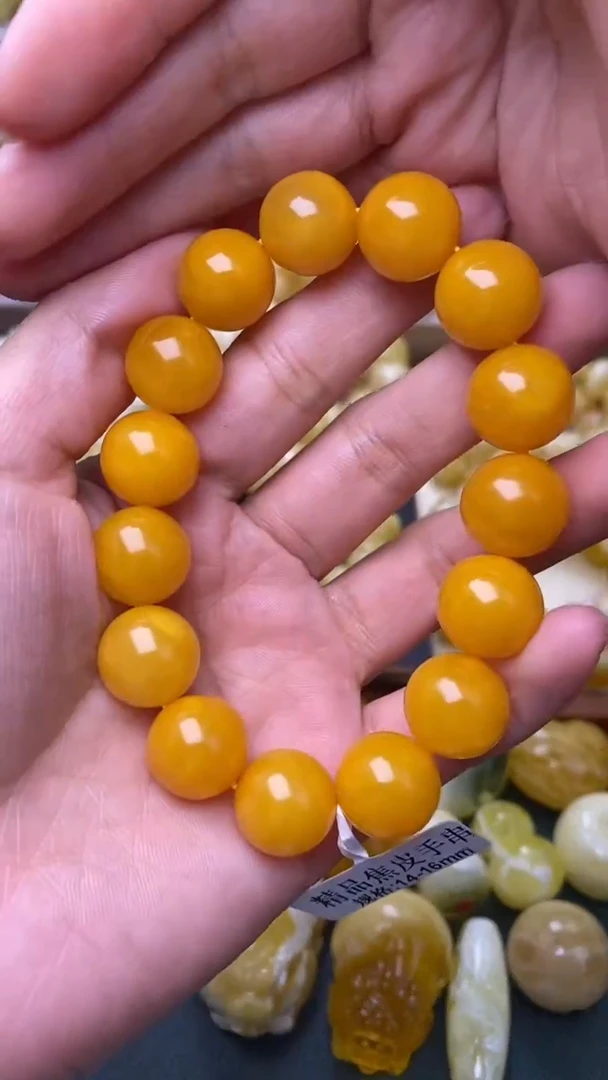 裸石蜜蜡未镶嵌葵.53 尺寸14+