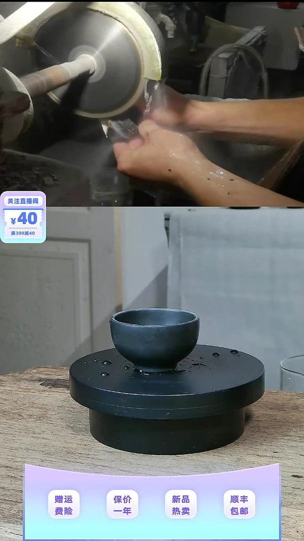 8 天然冰碛岩整石雕刻小品杯50CC