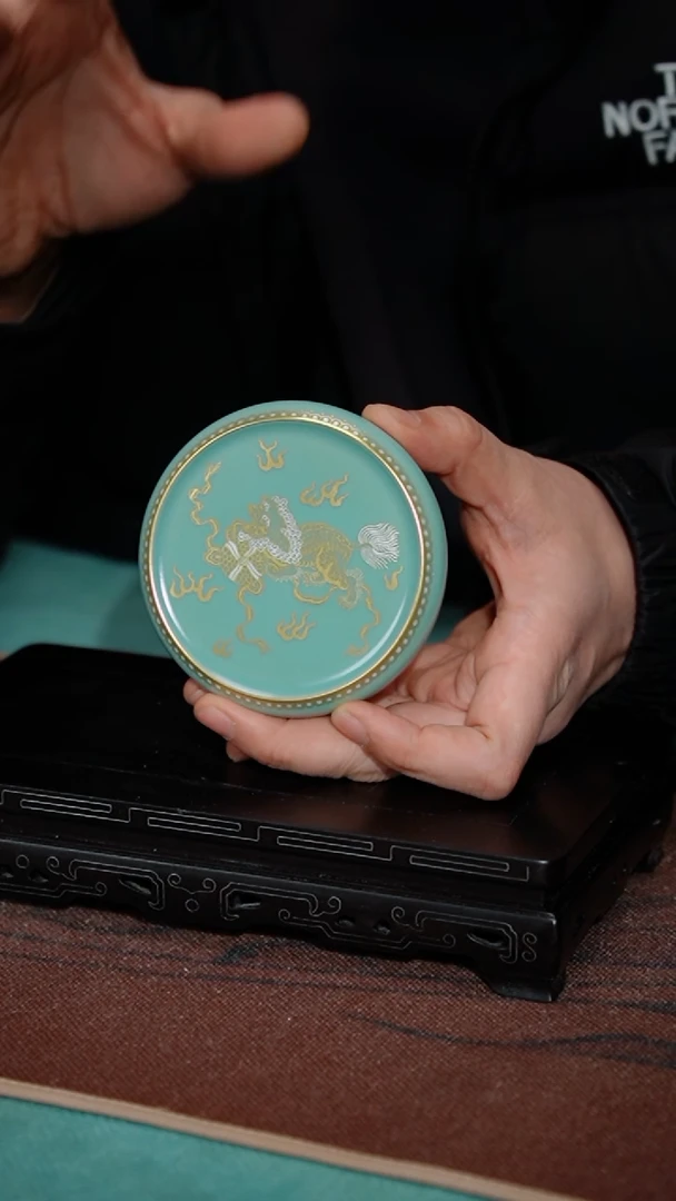 【闪购商品】1-1青玉案（金银釉上彩去）