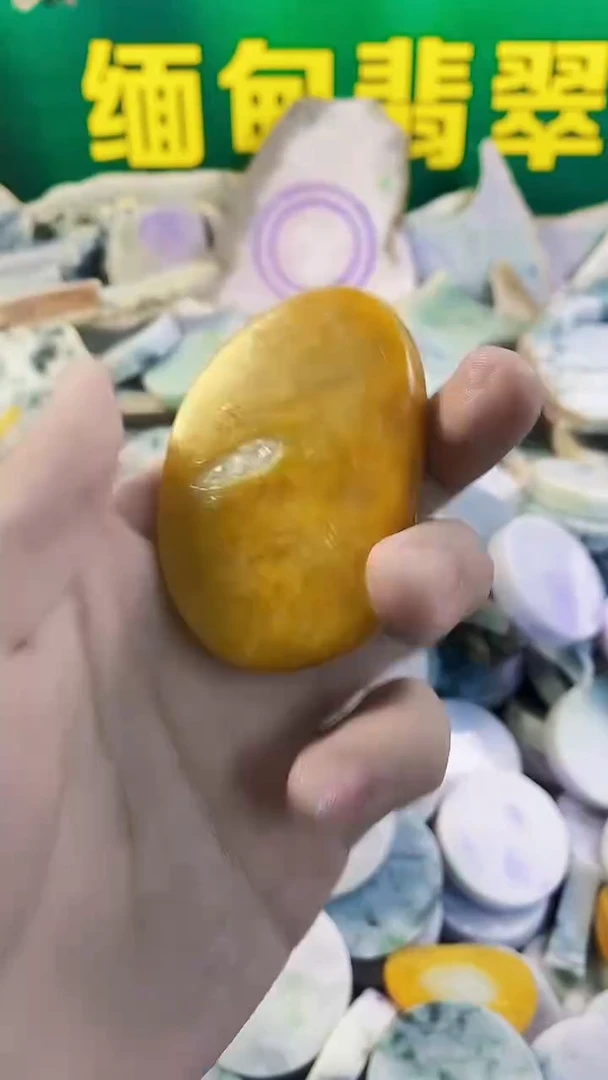 裸石翡翠缅甸翡翠A货40