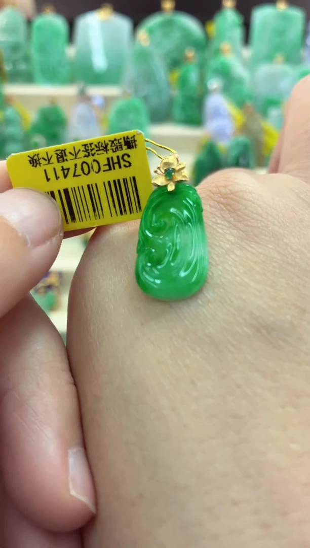 吊坠(不含链)18K金镶嵌翡翠挂件