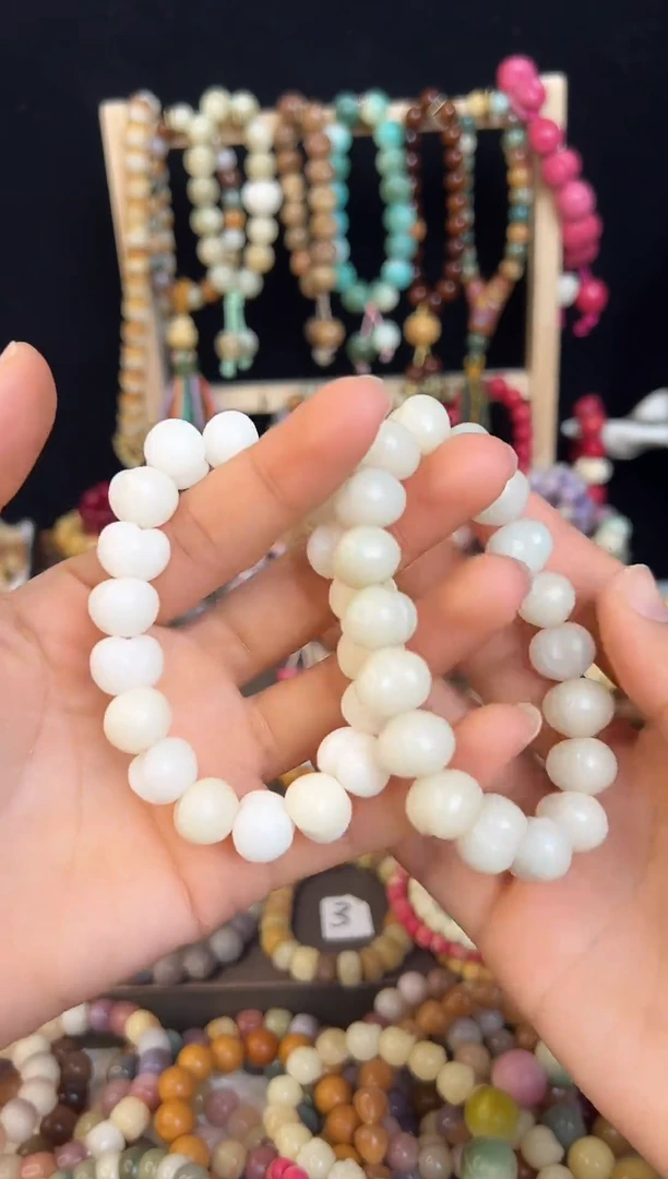 柯基白色拉丝屁桃 菩提手串