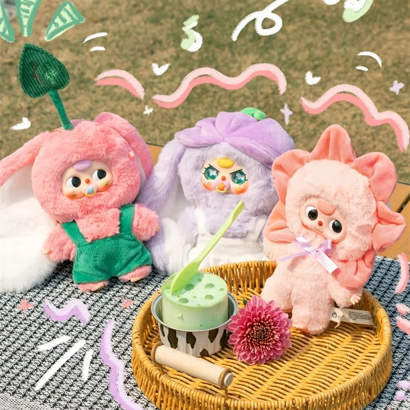 【正版】娃三岁《春天在哪里》系列潮玩毛绒公仔娃娃盲盒手办挂件