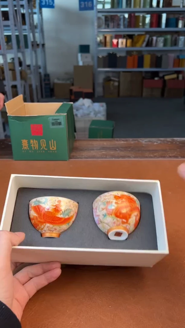 【闪购商品】星茶器茶器清仓福利品¥¥¥¥¥¥¥