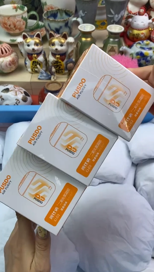 瓷片隆莲瓷器欢迎大家