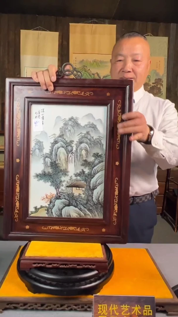 其他陶瓷景德镇精美陶瓷摆件38