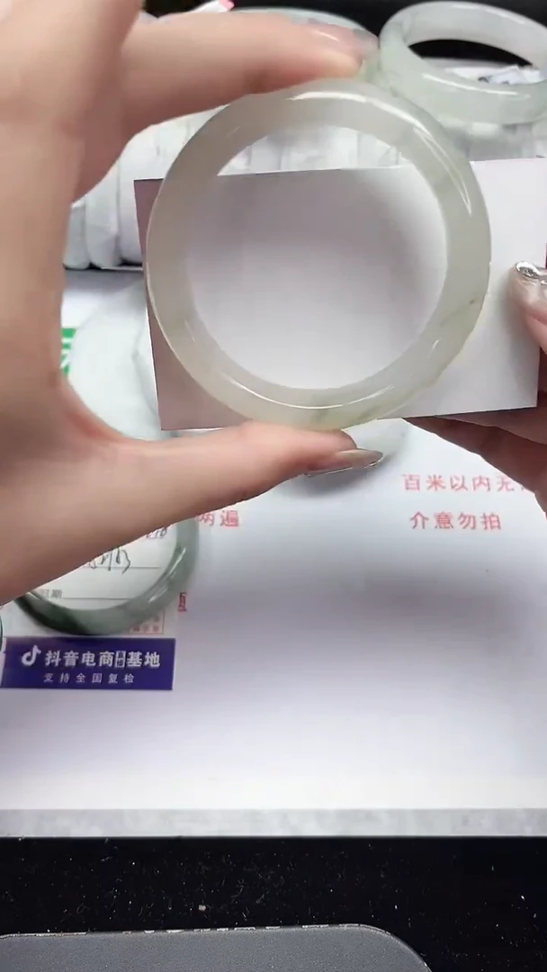 未镶嵌手镯石英质玉36-53/54