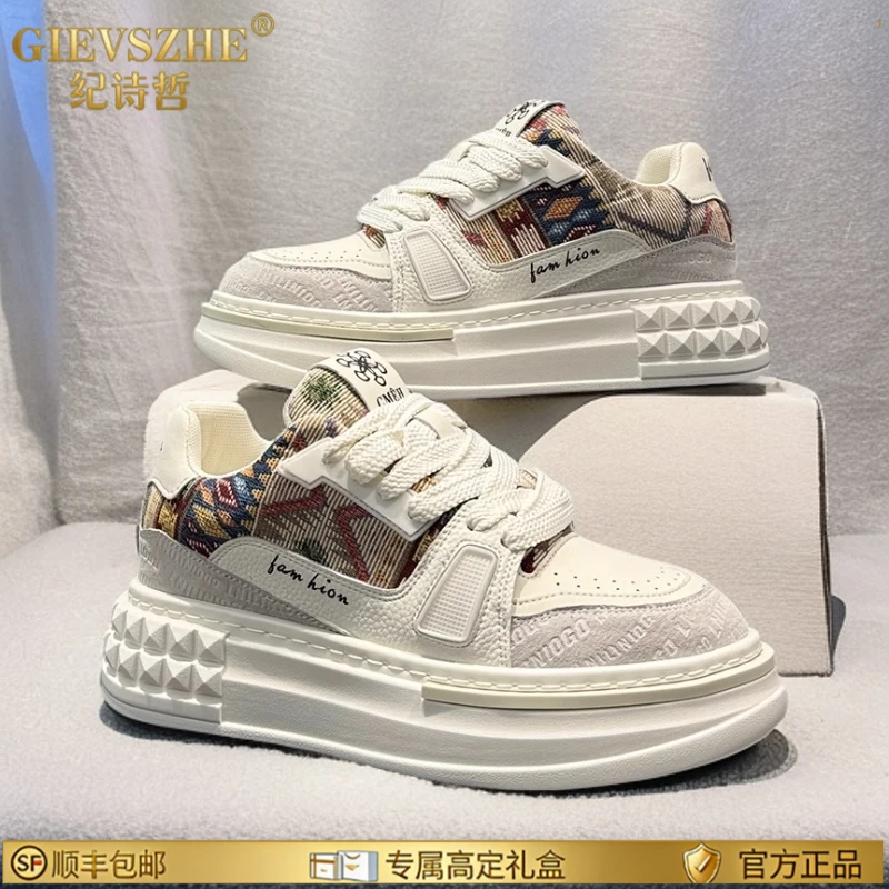 纪诗哲男鞋2025新款超火刺绣板鞋夏季透气厚底休闲鞋内增高小白鞋