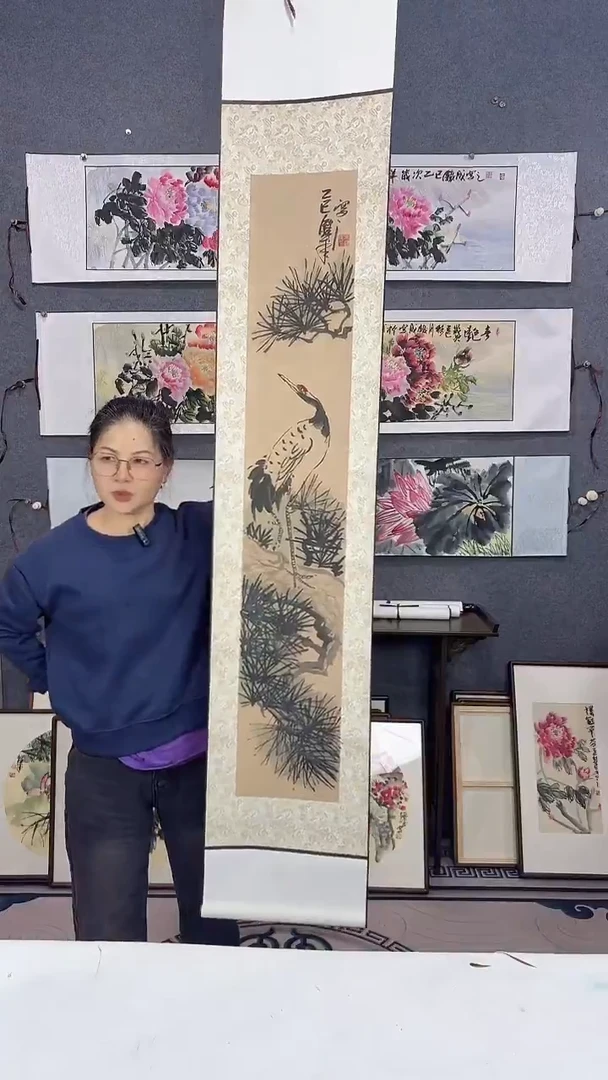 国画175*32吴铁成作品