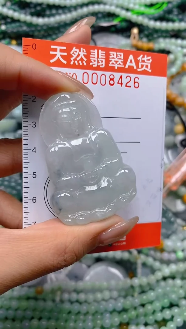 颈饰未镶嵌翡翠闪购0008426