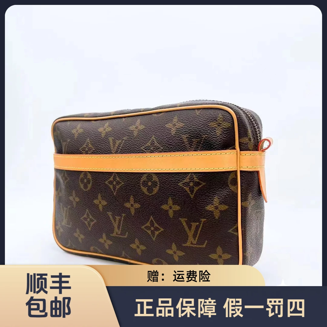 95新 LouisVuitton/路易威登 丫头/LV/老花相机包/植鞣革换新