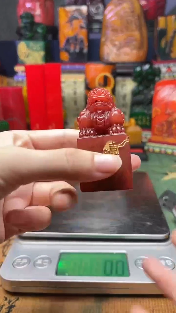 寿山石其他寿山石纂刻石料111