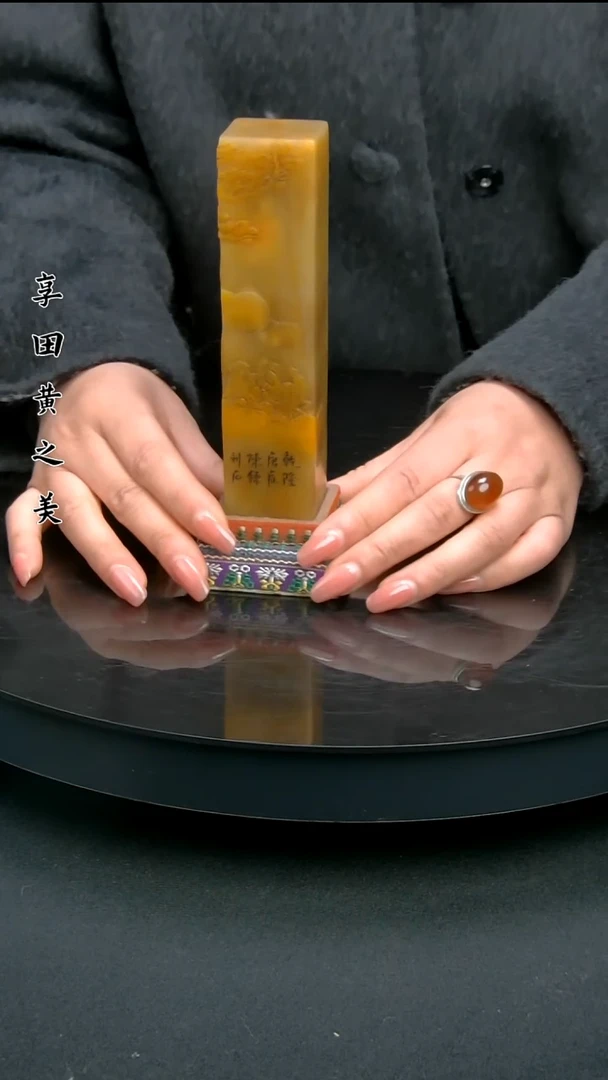 寿山石印石11111