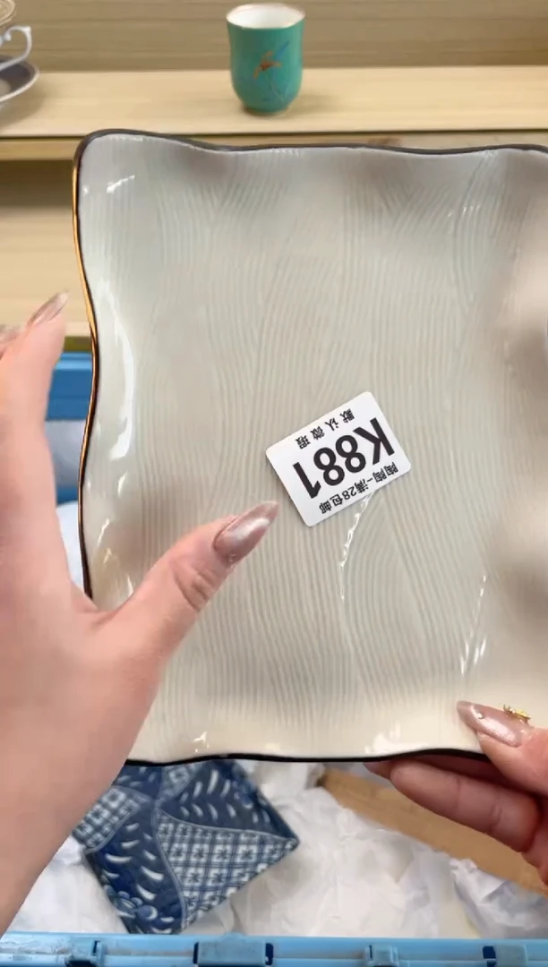 【闪购商品】杯瓷器瓷器瓷器瓷器K881