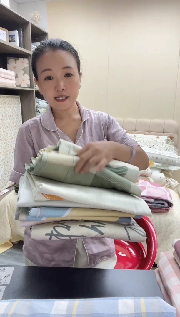 棉不挑色床单200*230  100%全棉假一赔万