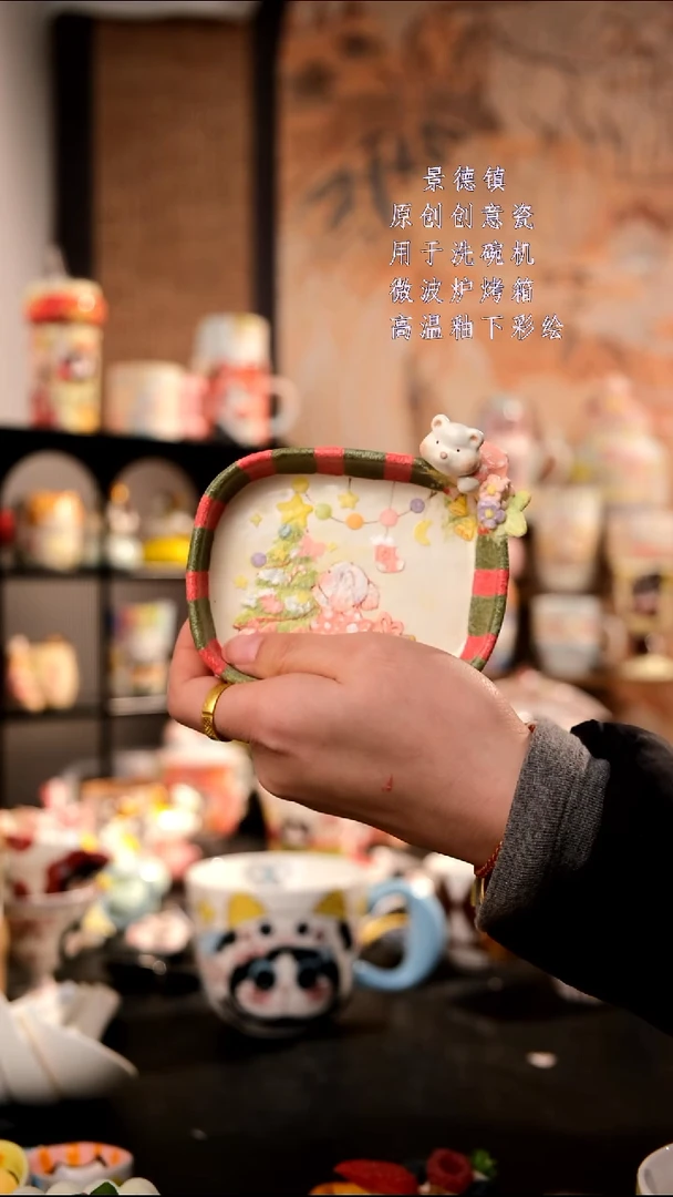 摆件陶旺的可以陶瓷手工手绘设计师款