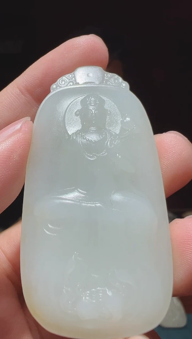 【闪购商品】和田玉吊坠(不含链)未镶嵌1