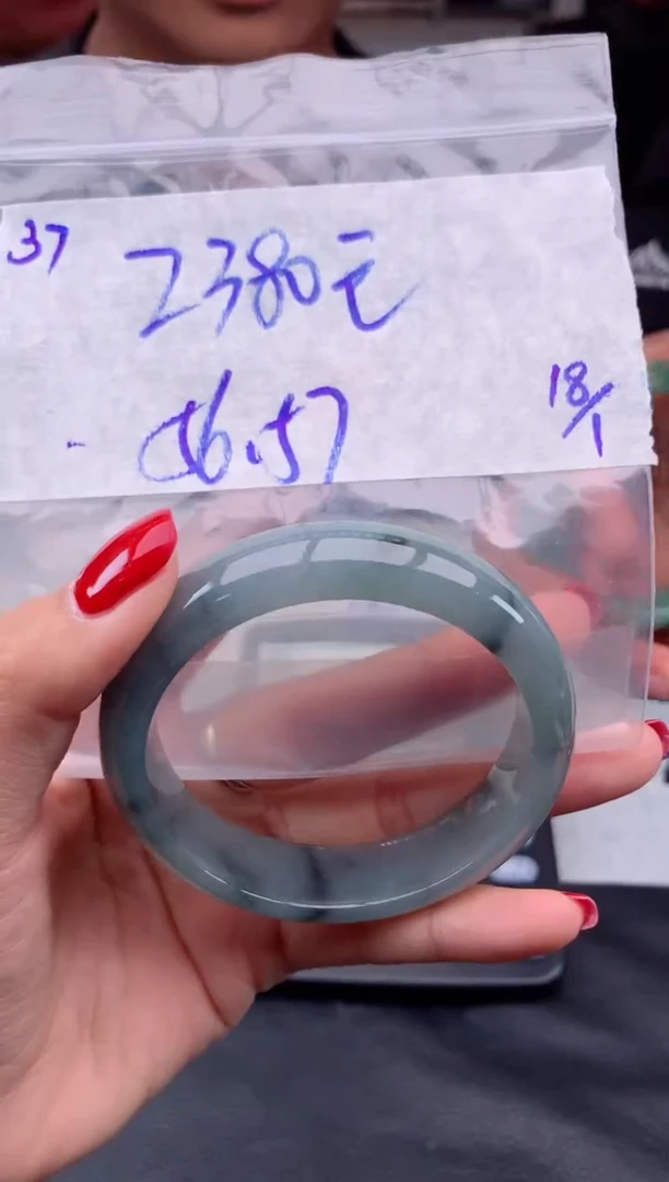 【闪购商品】定制翡翠未镶嵌37毛货需精细抛光手镯多样性拍一发一